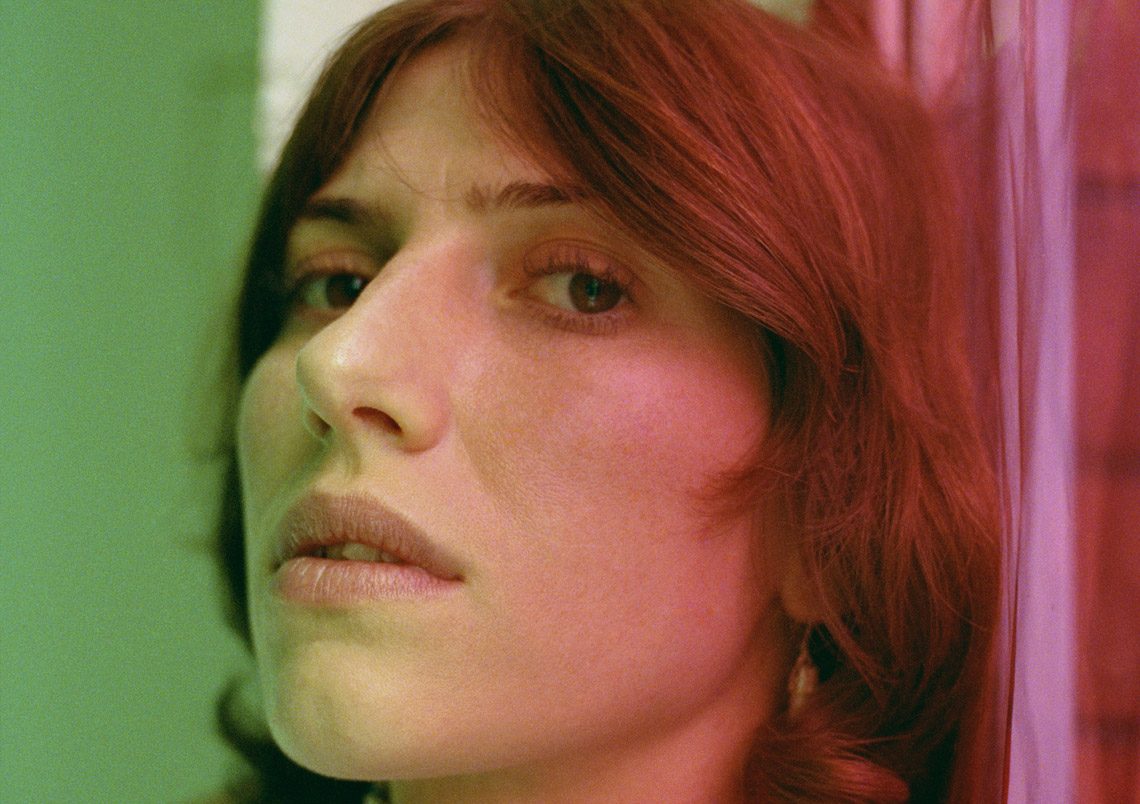 Aldous Harding – Designer