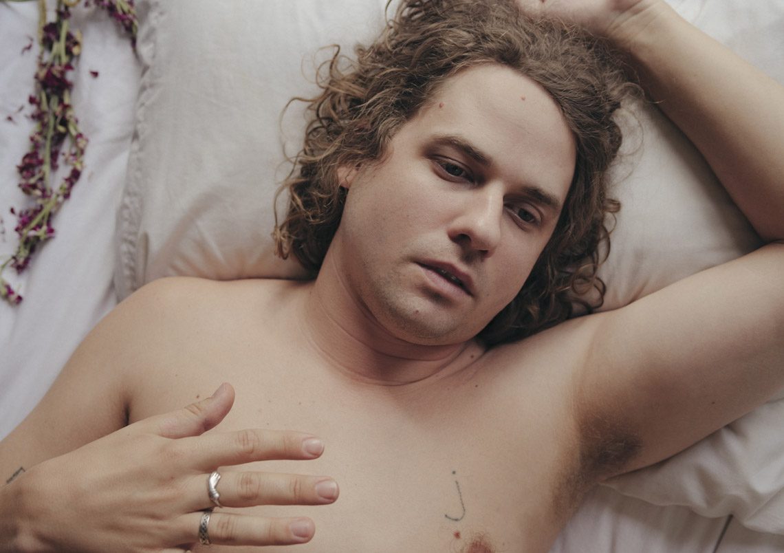 Kevin Morby – Oh My God