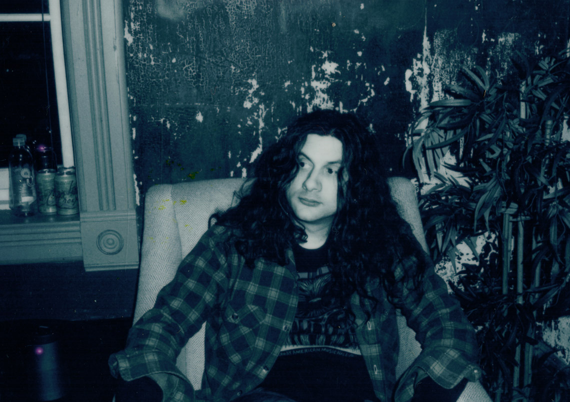 Kurt Vile – How Lucky