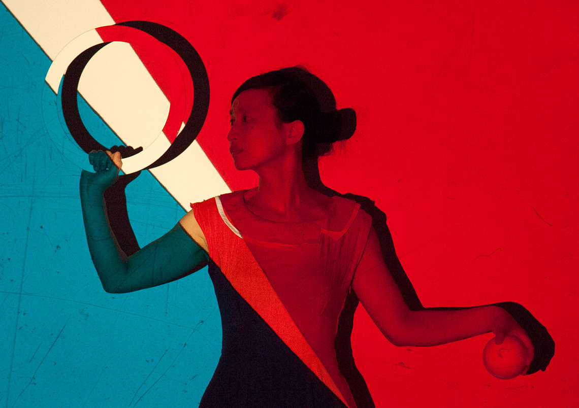 Lali Puna – Deep Dream