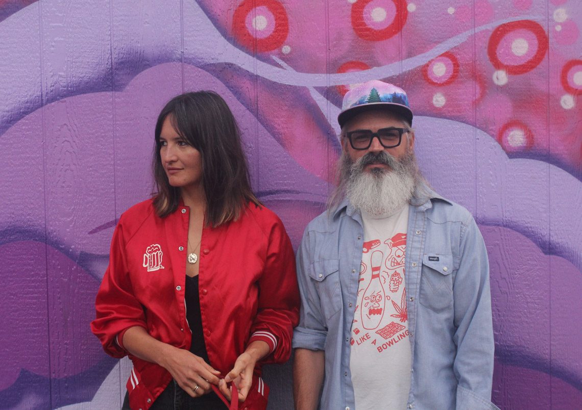 Moon Duo – Stars Are the Light