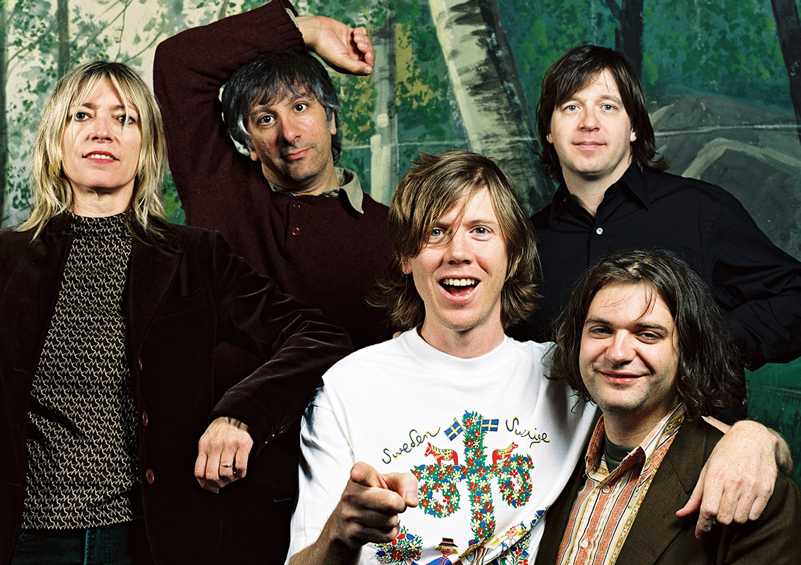 Sonic Youth In/Out/In × NEØLYD ― Magazin für Popkultur