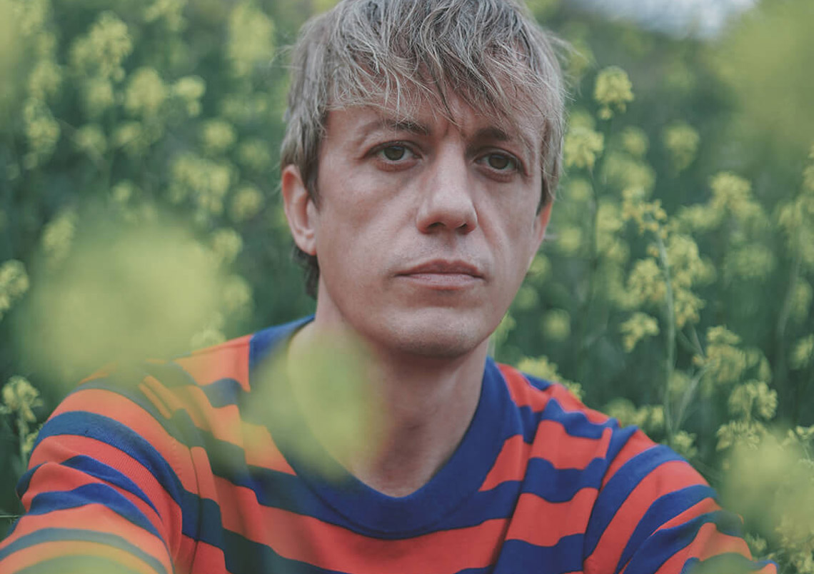 Steve Gunn – Other You