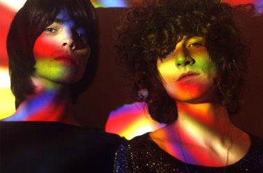 Temples – Sun Structures